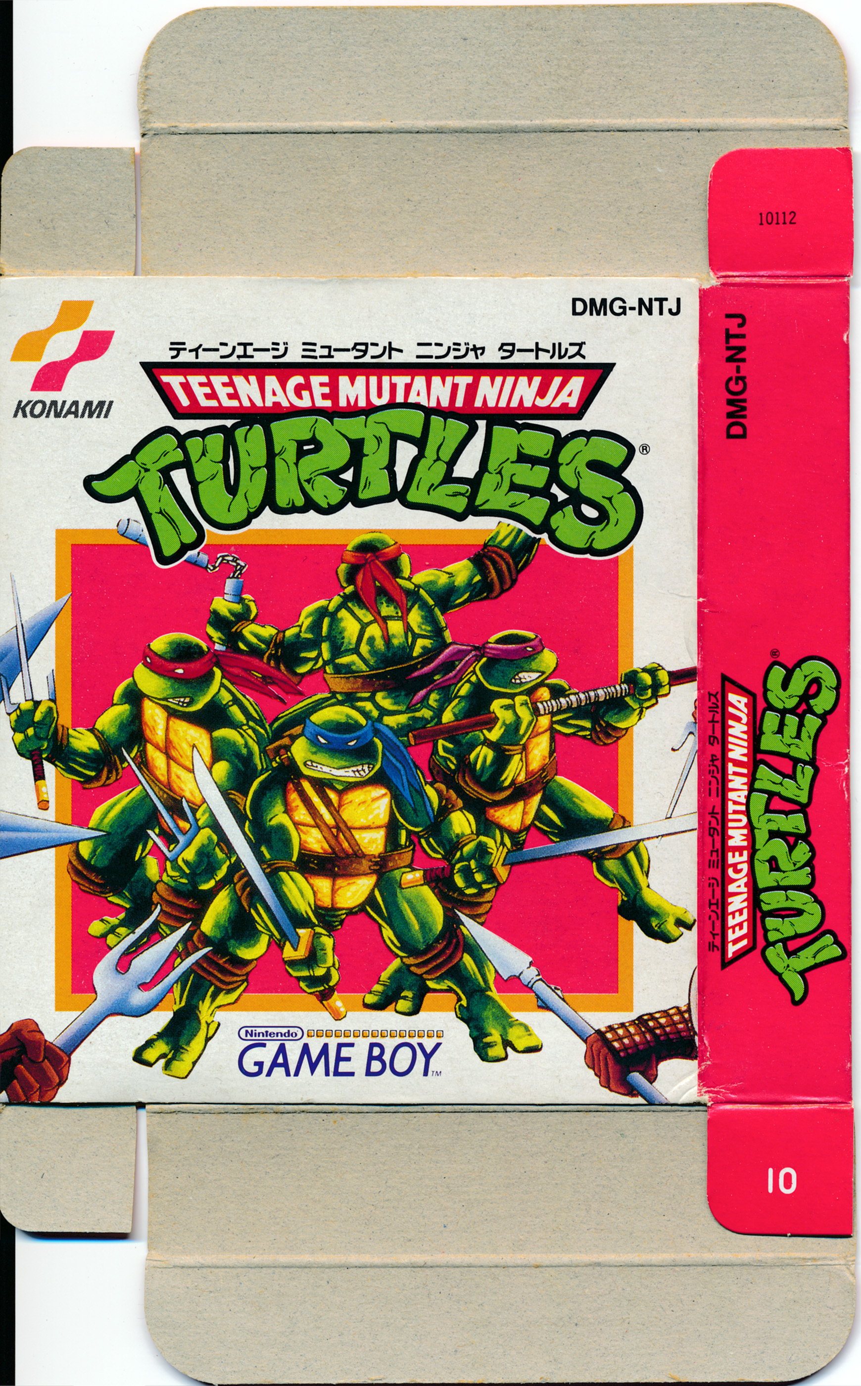 Index of /gb/Teenage Mutant Ninja Turtles